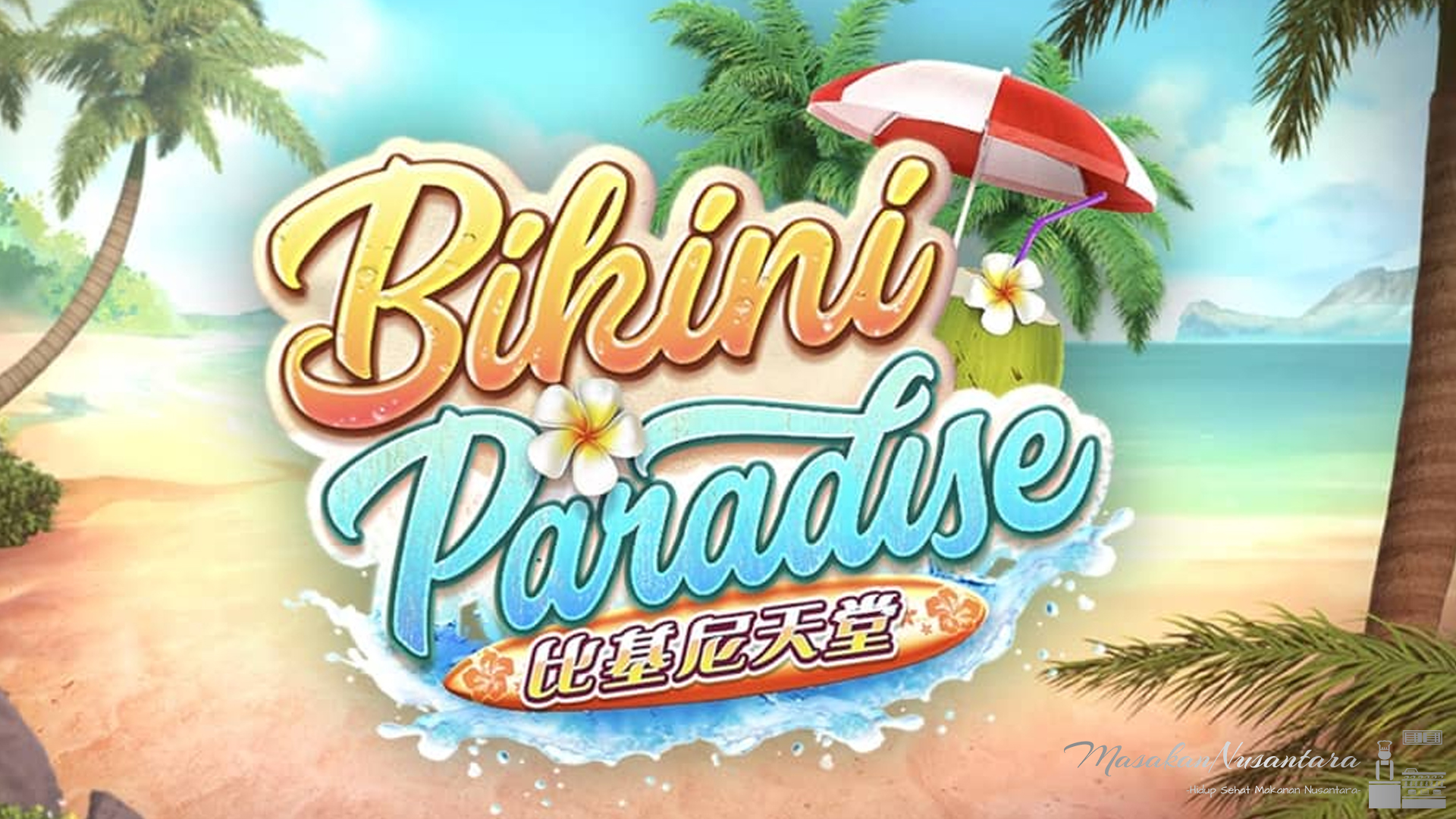 Pengaruh Ruby 8000 Terhadap Hasil Permainan di Bikini Paradise